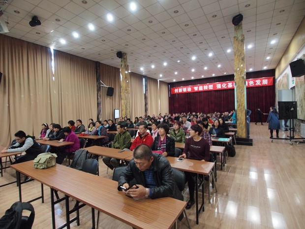 粗大鸡巴插逼逼视频中关村益心医学工程研究院心脑血管健康知识大讲堂活动（第二期）